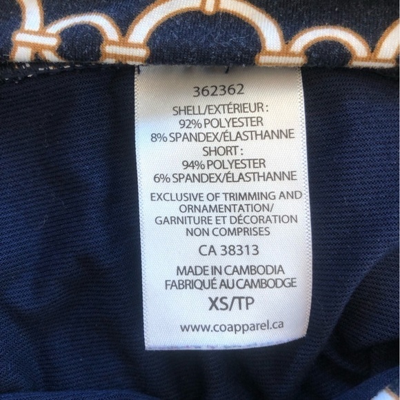 Seg'ments Luxe Skort/XSmall - Picture 5 of 5